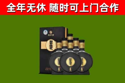 景德镇烟酒回收习酒1988.jpg